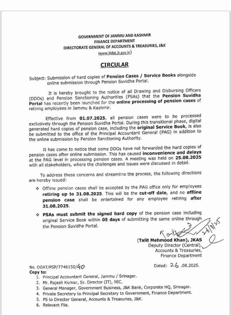 J-K Finance Dept Issues Circular: Offline Pension Cases Only Till Aug 31, Rest via Pension Suvidha Portal