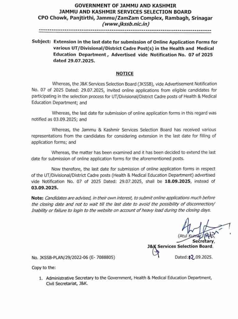 JKSSB Health & Medical Education Department Recruitment 2025
