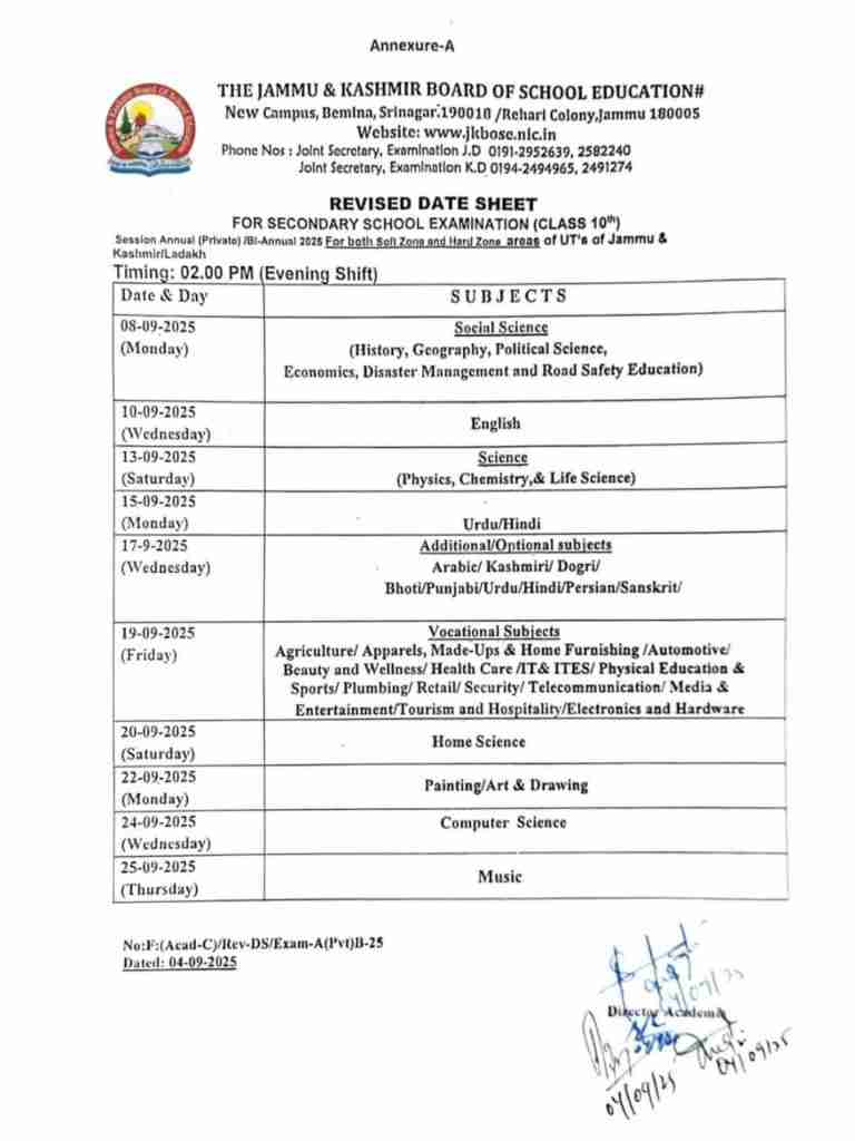 JKBOSE Issues Revised Date Sheet for Class 10th