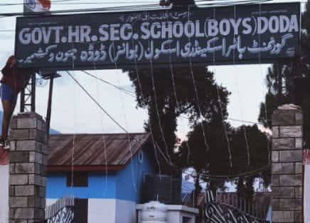 Earlier signboard of GHSS Boys Doda