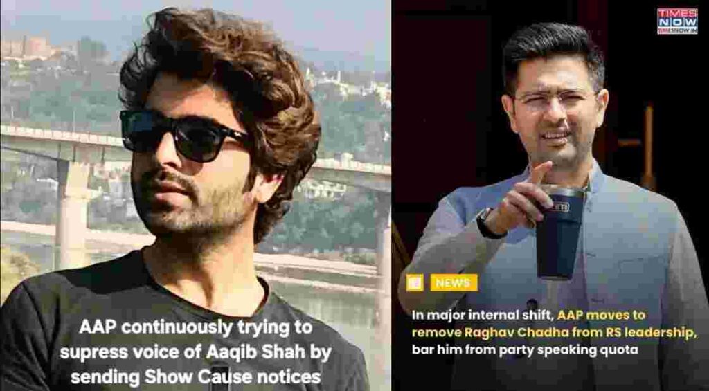 Aam Aadmi Party Jammu Kashmir Expels Aqib Shah Over Alleged Indiscipline, Young Leader Reacted Back on Social Media