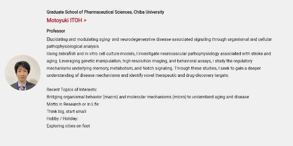 Professor Motoyuki Itoh obtained a Master’s degree in Pharmaceutical Sciences from Osaka University in 1993 and a PhD degree in Medicine from Osaka University in 1998. 