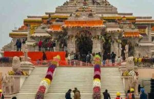 Following the Supreme Court’s Order, Uttar Pradesh Govt Reconstitutes SIT to Probe Ayodhya Ram Temple Donation Scam