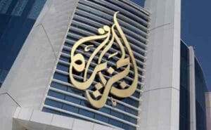 Pakistan Blocks Al Jazeera Reportedly After Coverage of PoK Protests, Electoral Process