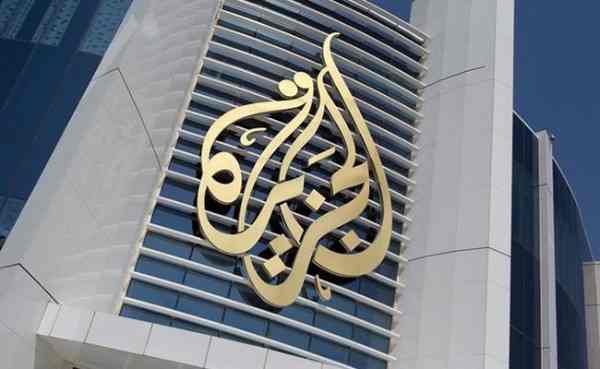 Pakistan Blocks Al Jazeera Reportedly After Coverage of PoK Protests, Electoral Process