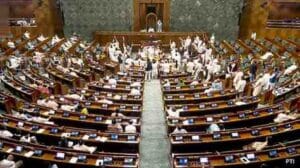 RECAP: Four Bills in Lok Sabha Today ! What are These Bills ?