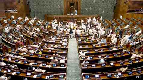 RECAP: Four Bills in Lok Sabha Today ! What are These Bills ?