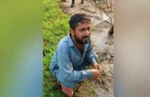 Pakistani Intruder Nabbed by Border Security Force Near International Border In Jammu