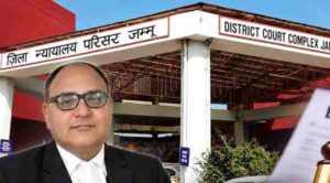 Jammu Court Dismisses Anticipatory Bail Plea For Failure To Disclose Mandatory Details
