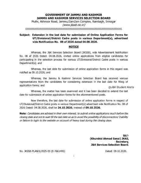 JKSSB Issues Extension Notification For Submission of Online Applications for Advertisement No. 08 of 2026