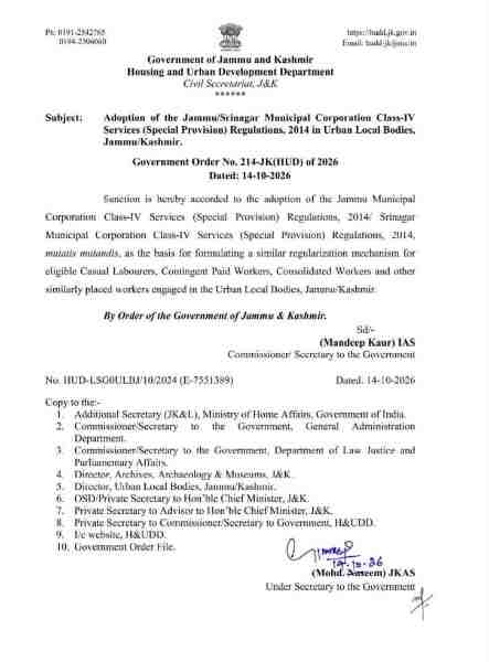 Govt order