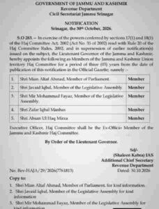 Five Members Appointed by J&k Govt to Union Territory Haj Committee Jammu Kashmir