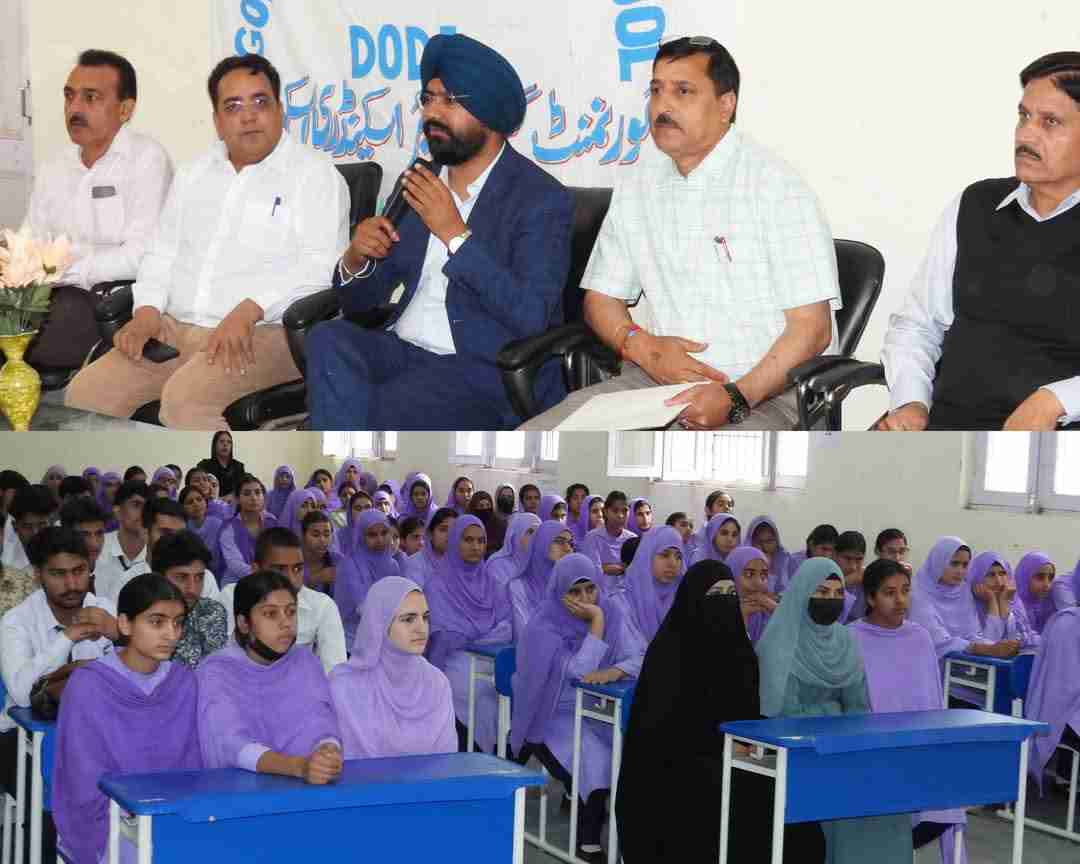 DC Doda Interacts with students at Girls Higher Secondary School Doda
