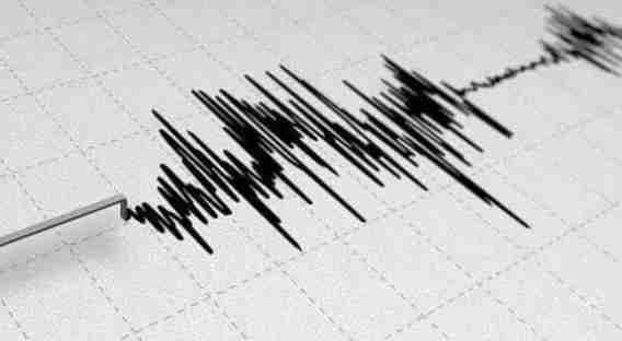 Earthquake In Greece