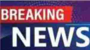 Peruvian Prime Minister Gustavo Adrianzen Resigns