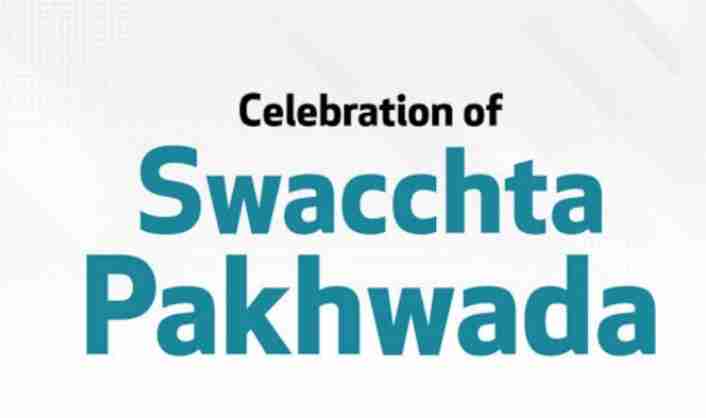 REC Limited Inaugurates Swachhata Pakhwada 2025