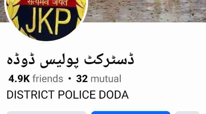 Doda Police Trace Two Missing Women, Reunite Them with Their Families