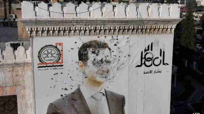 Syria State TV Relaunches
