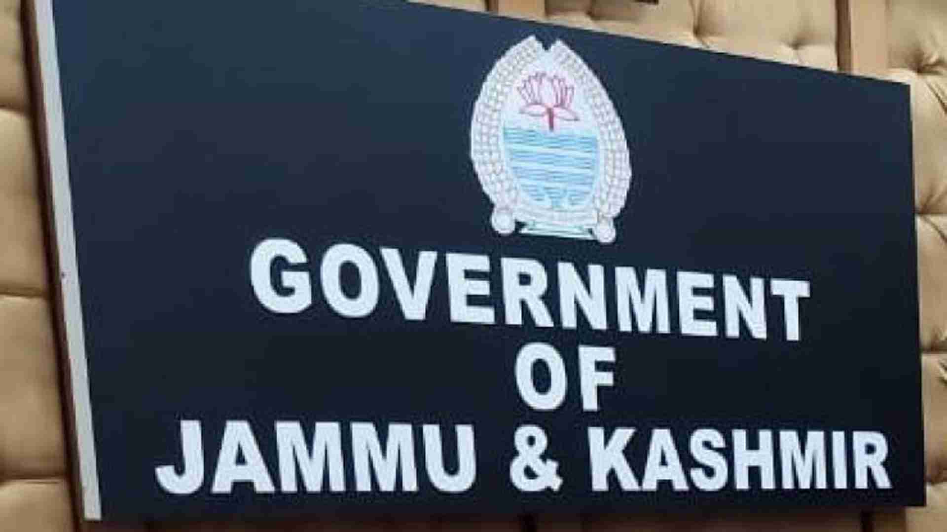 JK Government Extends Timeline for Recruitment Rule Notifications by One Year