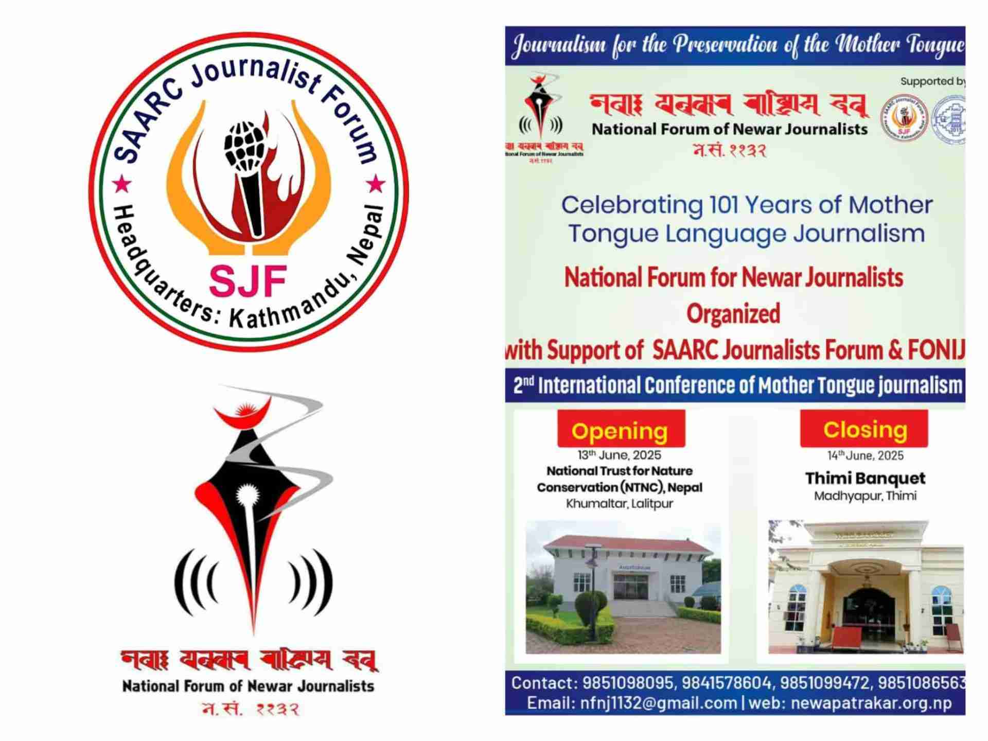 Second International Mother Tongue Journalist Conference slated from 13 June in Kathmandu