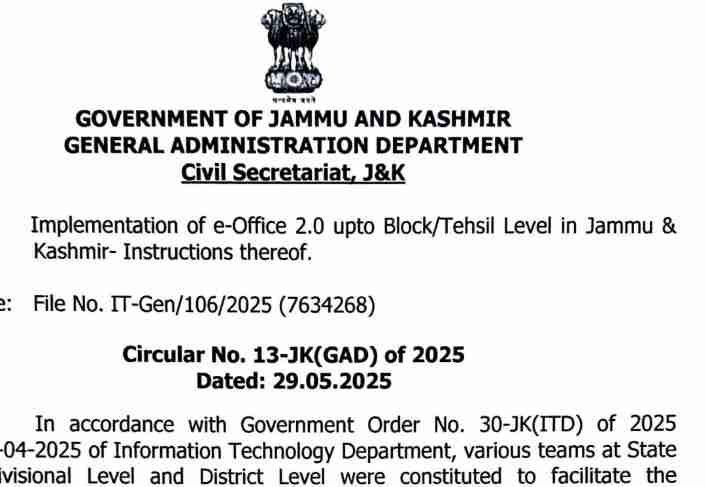 J&K Government Accelerates e-Office 2.0 Rollout to Block and Tehsil Levels