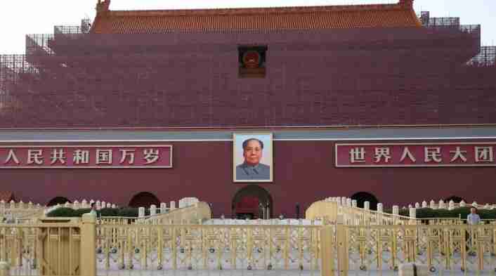 China's Tiananmen Square demonstrations and crackdown