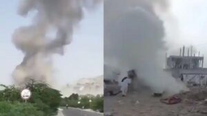 BREAKING: Suicide Bombing in Dera Ismail Khan, Pakistan Kills 12, Injures 30