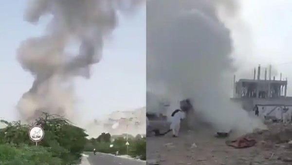 BREAKING: Suicide Bombing in Dera Ismail Khan, Pakistan Kills 12, Injures 30