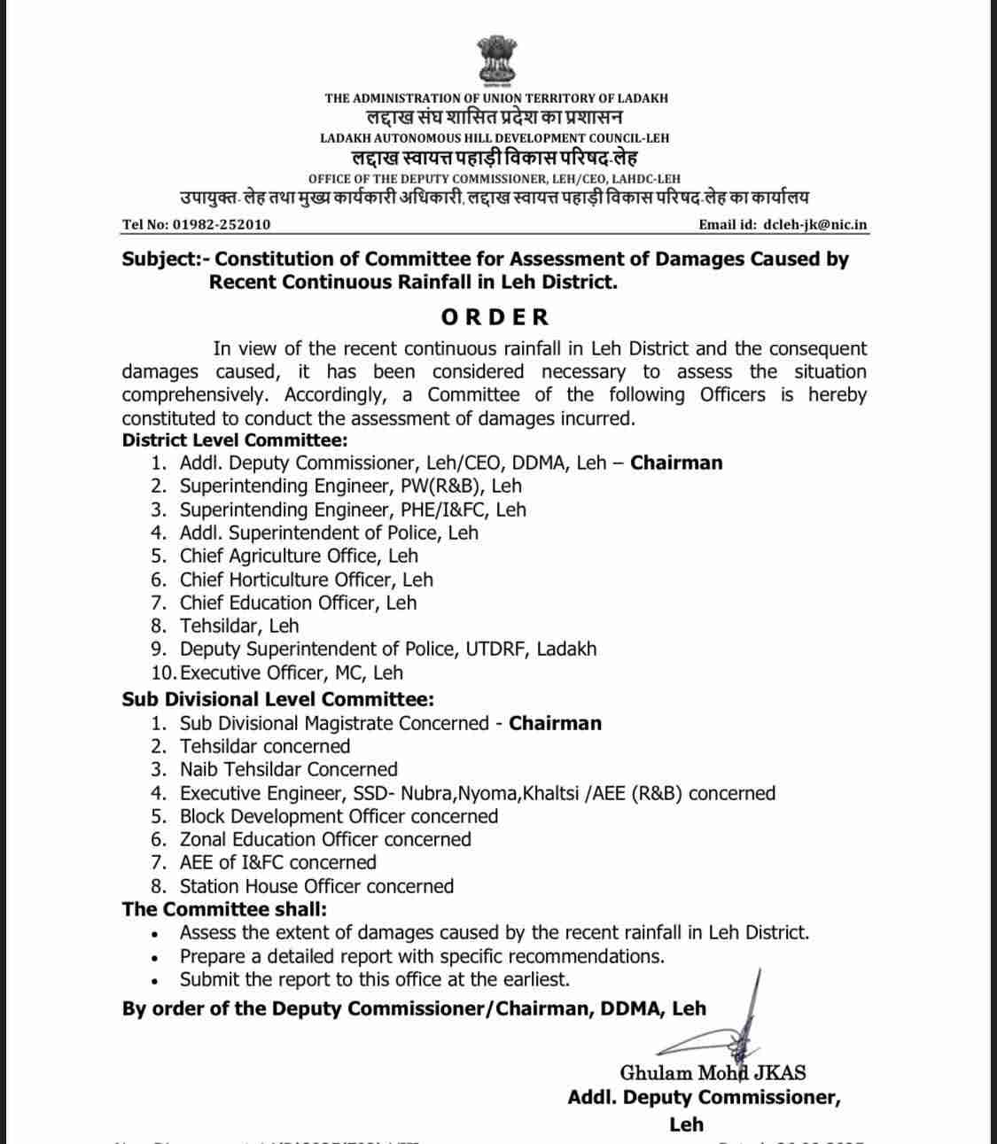 Ladakh: Committee Constituted for Assessment of Damages Caused by Recent Continuous Rainfall in Leh District