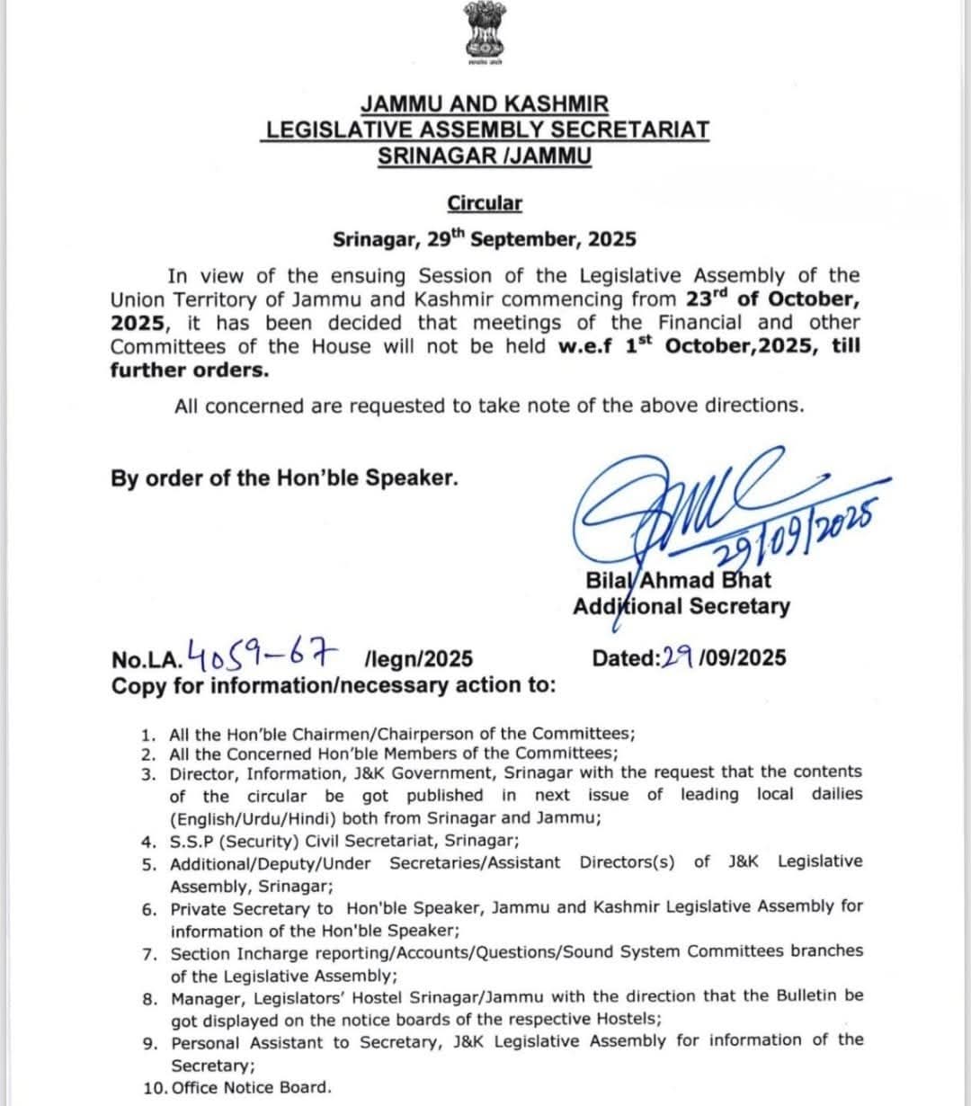 Amid Upcoming Assembly Session in Jammu Kashmir, Committee meeting postponed from October 1 until further notice