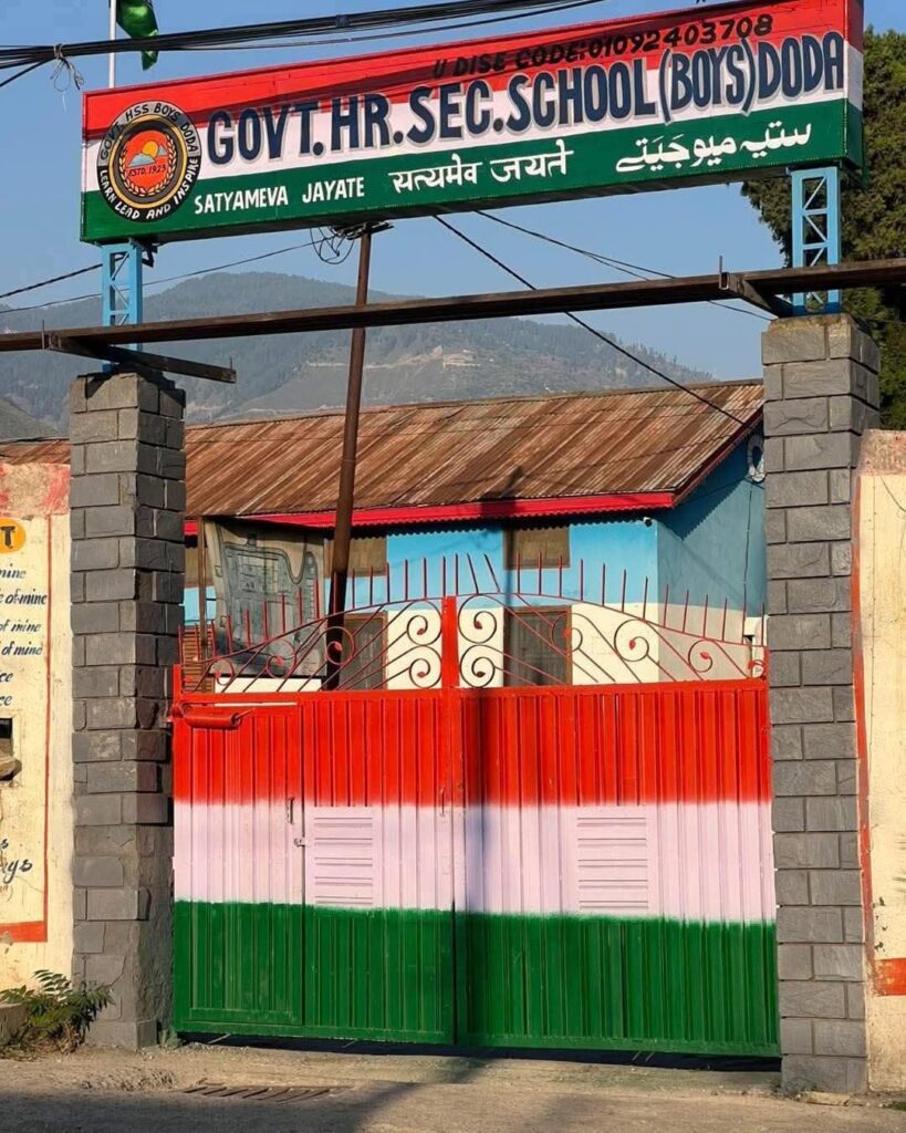 Amended Signboard of GHSS Boys Doda
