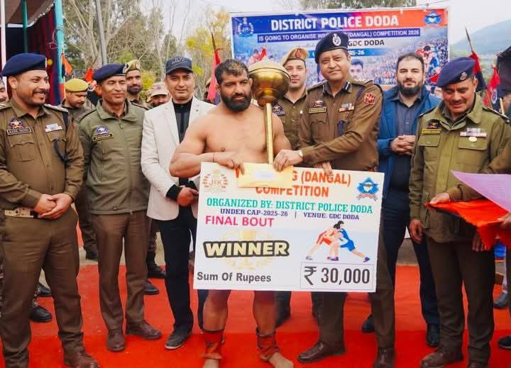 Doda Police Organises ‘Dangal’ at GDC Doda Under Civic Action Programme