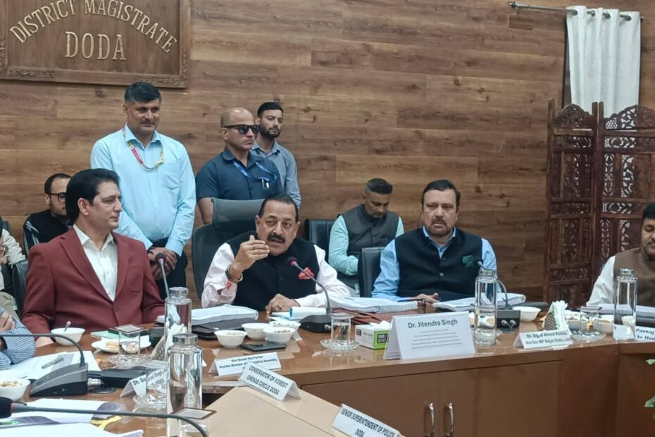 Doppler Weather Radar to Be Installed in Doda; Fresh Tender Soon for Sudhmahadev Tunnel Says, Union Minister Dr. Jitendra Singh