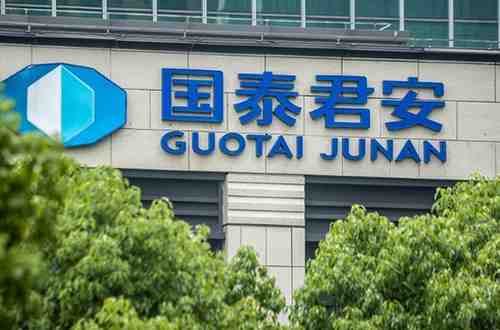 Guotai Junan International Shares Surge 36% on Take-Private Proposal