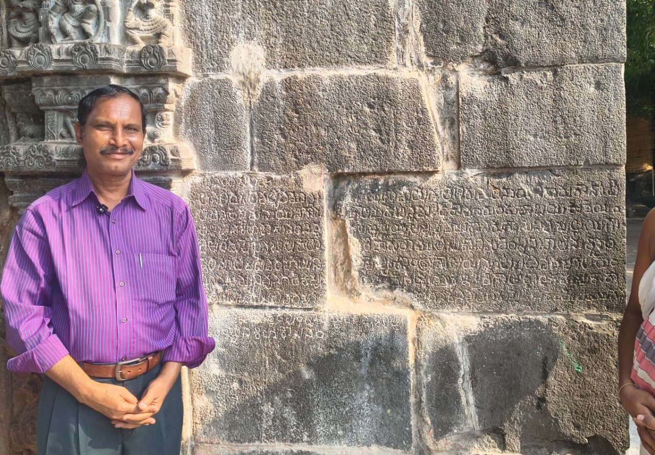 Historian MyNaa Swamy traced ‘Konidela’ Inscription at Tadipatri Temple 