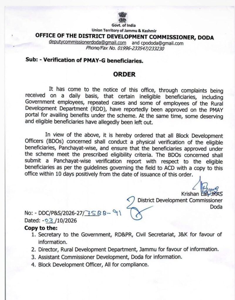 Doda Administration Orders Physical Verification of PMAY-G Beneficiaries After Complaints of Ineligible Approvals