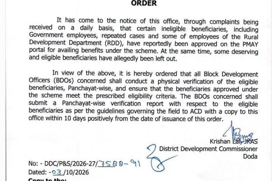 Doda Administration Orders Physical Verification of PMAY-G Beneficiaries After Complaints of Ineligible Approvals