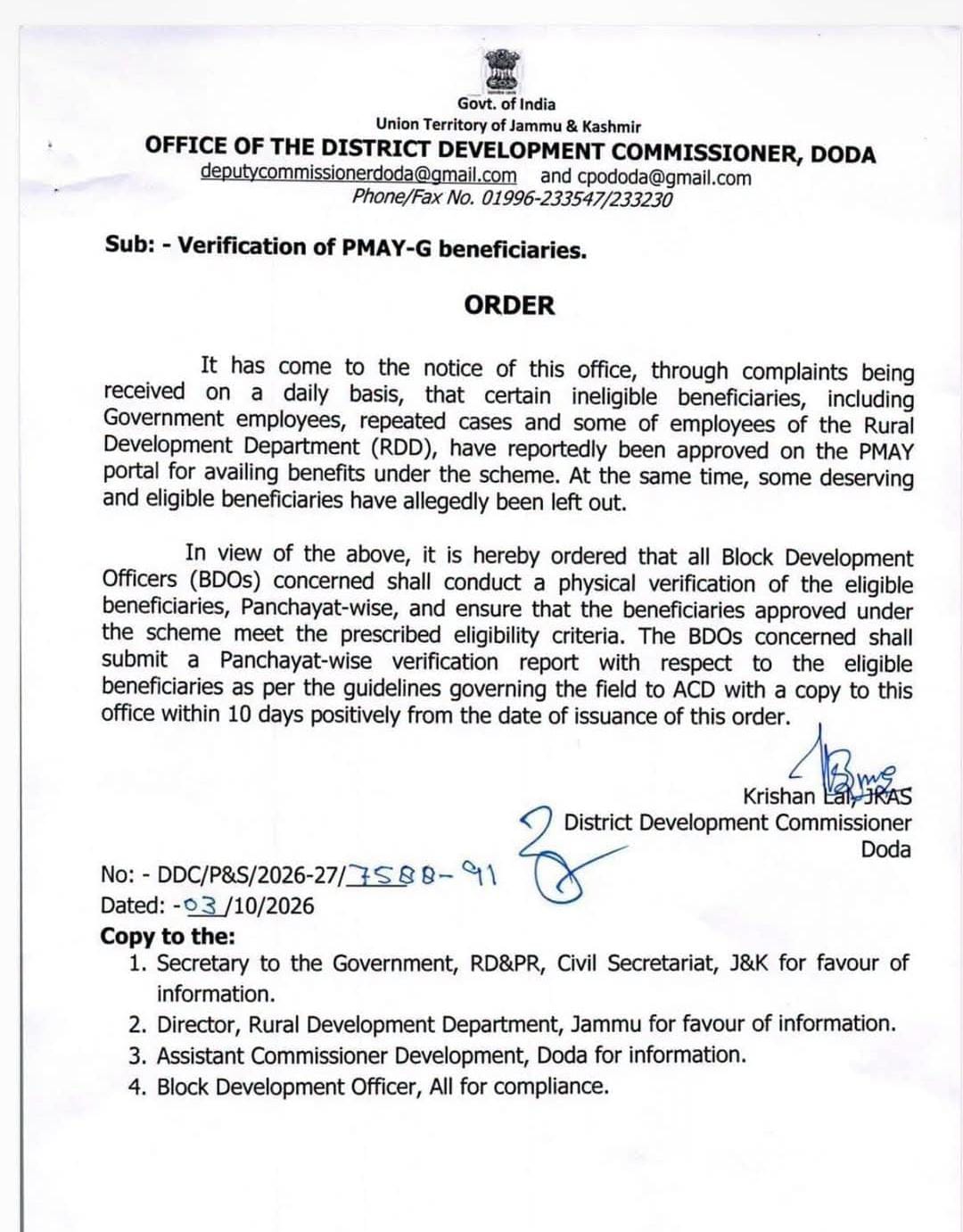Doda Administration Orders Physical Verification of PMAY-G Beneficiaries After Complaints of Ineligible Approvals