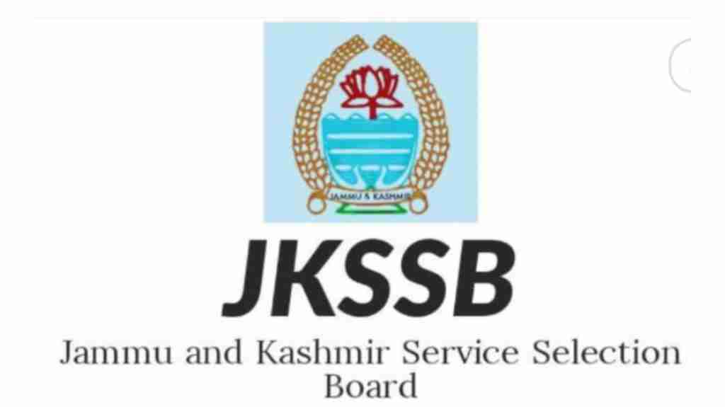 JKSSB JE Civil OMR Exam Deferred