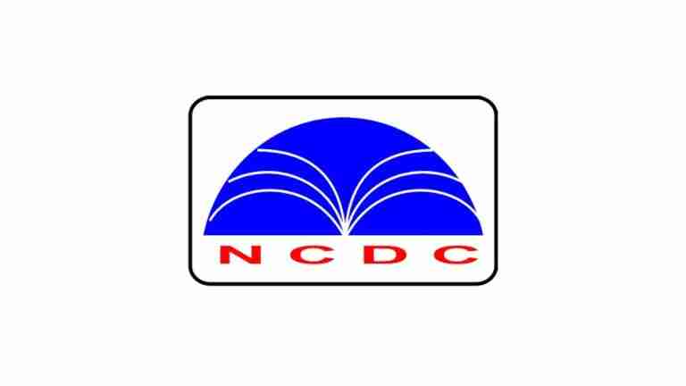NCDC Alumni