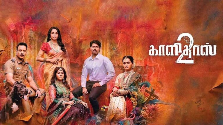 Kaalidas 2 Earns Strong IMDb Rating Following OTT Premiere
