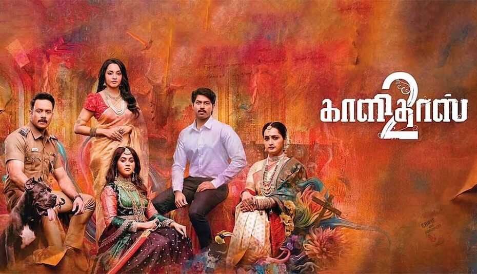 Kaalidas 2 Earns Strong IMDb Rating Following OTT Premiere
