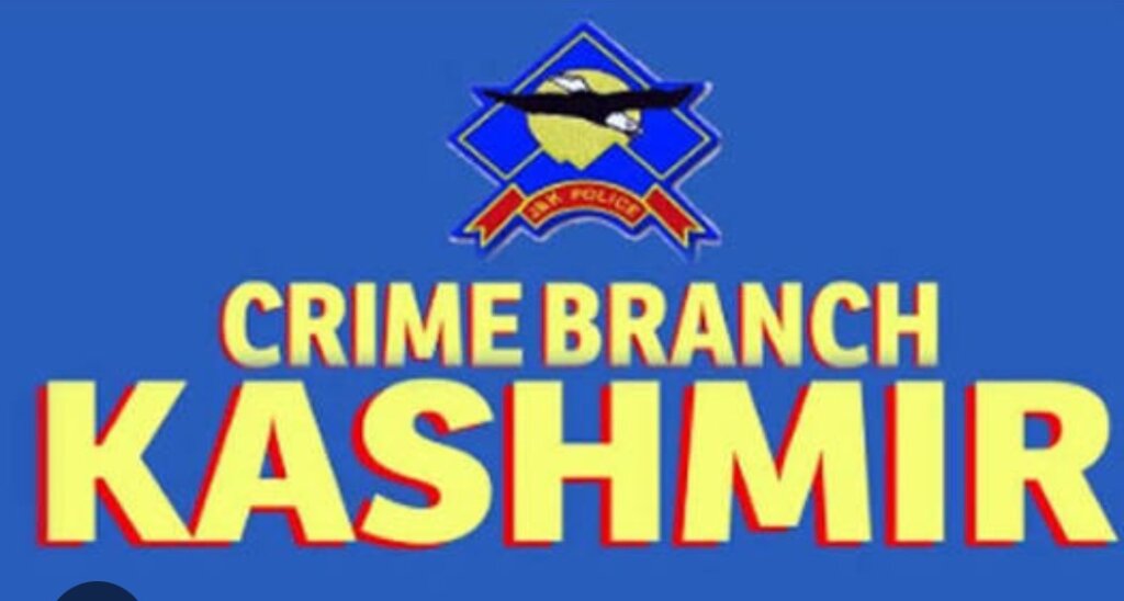 Jammu Kashmir Crime Branch Arrests 5 Employees in HDFC Bank Fraud Case