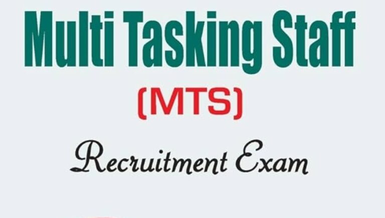 Committee Formed to Review S.O. 133 of 2022 on MTS Recruitment in Jammu Kashmir
