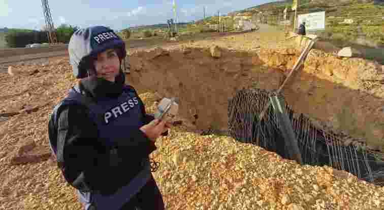 Lebanese Journalist Amal Khalil Killed in Israeli Strike