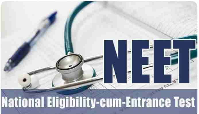 NEET UG 2026 Exam Cancelled; CBI to Investigate the Matter | Fresh Dates to be Announced Later
