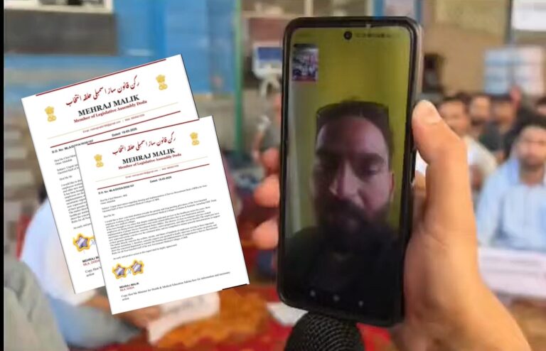 MLA Mehraj Malik Raises Non-Gazetted Staff Recruitment Rules Issue With Omar Abdullah, Assures Protesting Employees
