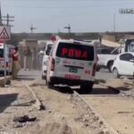 Pakistan Train Blast: 24 Killed, Baloch Liberation Army Claims Responsibility for Attack