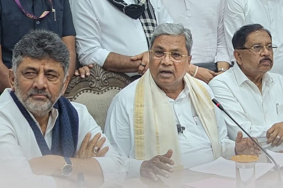 Siddaramaiah Resigns as Karnataka CM; Shiva Kumar Likely to be Next Chief Minister
