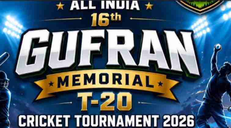 All India 16th Gufran Memorial T20 Tournament To Begin Tonight at Sports Stadium Doda